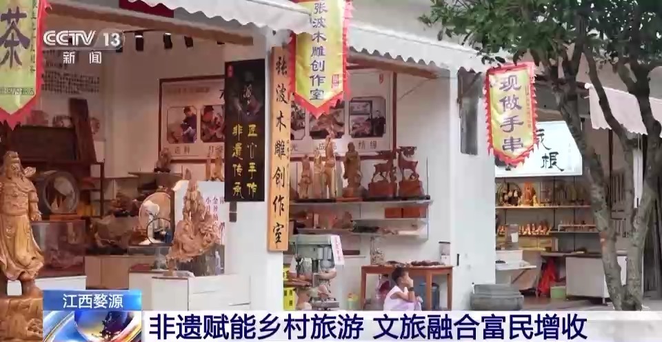捕鱼达人之深海狩猎攻略